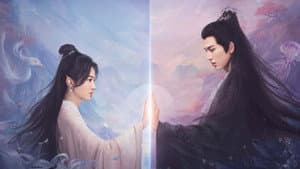 四海重明 — foto 5