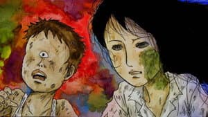 極彩色肉筆絵巻 座敷牢 — foto 1