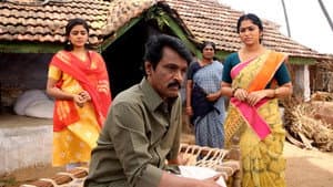தமிழ்க்குடிமகன் — foto 5