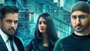 பிரண்ட்ஷிப் — foto 1