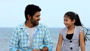 வீரசிவாஜி — foto 5