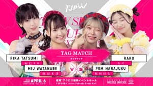 TJPW SPRING TOUR 2026～NEXT DOOR～in FUKUOKA — foto 3