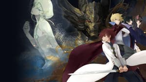 牙狼〈GARO〉-炎の刻印- — foto 1