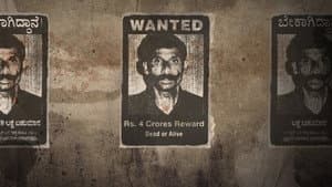 A la caza de Veerappan — foto 4