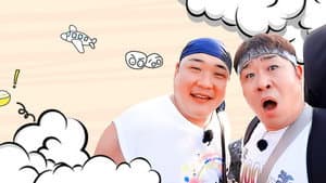먹고 보는 형제들 — foto 1