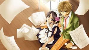 Maid Sama! — foto 2