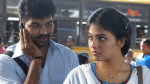 எங்கேயும் எப்போதும் — foto 2