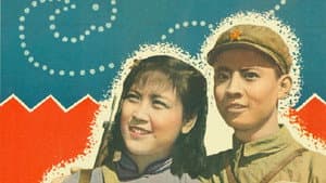 柳堡的故事 — foto 5