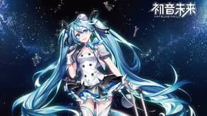 Miku with You 2018 — foto 1