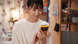 ポケットに冒険をつめこんで — foto 2