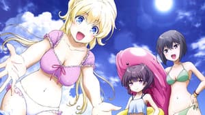レガリア The Three Sacred Stars — foto 2