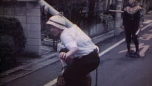 電柱小僧の冒険 — foto 7