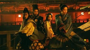 八犬伝 — foto 1