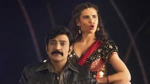 కల్కి — foto 1