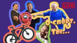 Episodio 36