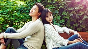 내겐 너무 사랑스러운 그녀 — foto 1
