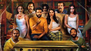 டிடி ரிட்டர்ன்ஸ் — foto 5
