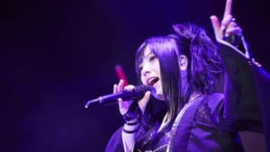 Wagakki Band: Heian Shrine Live — foto 1