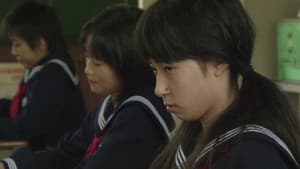 自虐の詩 — foto 3