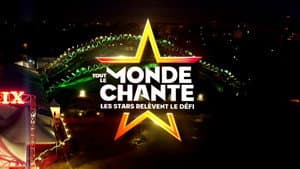 Tout le monde chante : les stars relèvent le défi — foto 1