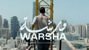Warsha — foto 7