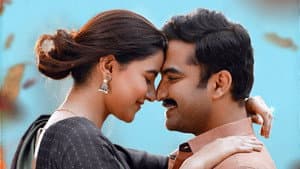 అశోక వనంలో అర్జున కళ్యాణం — foto 4