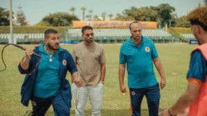 Episodio 7