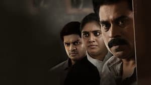 ഹെവൻ — foto 2