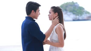 คลื่นชีวิต — foto 1