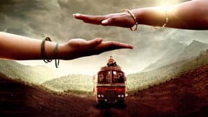 తమ్ముడు — foto 1