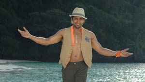 7ஆம் அறிவு — foto 12