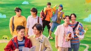 เปิดเทอมใหม่ หัวใจหัดรัก — foto 1