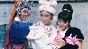 新七俠五義 — foto 1