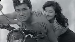 素ッ裸の年令 — foto 1