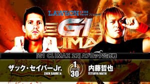 NJPW G1 Climax 27: Day 13 — foto 8