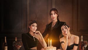 30 เพิ่งเริ่มต้น — foto 1
