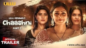 Chaashni — foto 1
