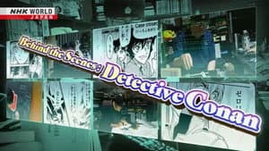 Behind the Scenes: Detective Conan — foto 4