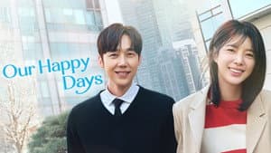 기쁜 우리 좋은 날 — foto 3
