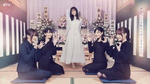 サムのこと — foto 1