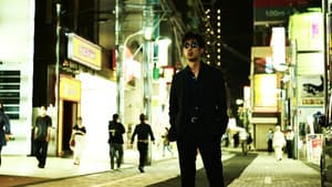終末の探偵 — foto 3