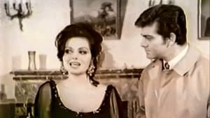 Kadın İntikamı — foto 2