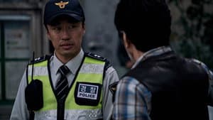 반드시 잡는다 — foto 10