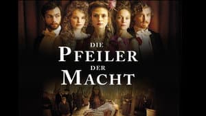 Die Pfeiler der Macht — foto 2