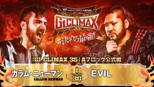 NJPW G1 Climax 35: Day 1 — foto 5
