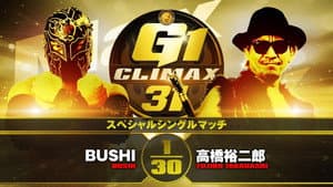 NJPW G1 Climax 31: Day 7 — foto 6