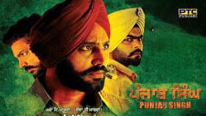Punjab Singh — foto 2
