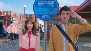 癡情男子漢 — foto 1