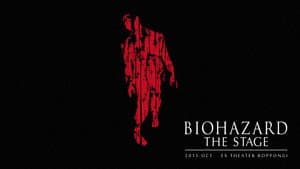 Biohazard: The Stage — foto 1