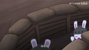 Episodio 12